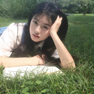 给19岁的我自己