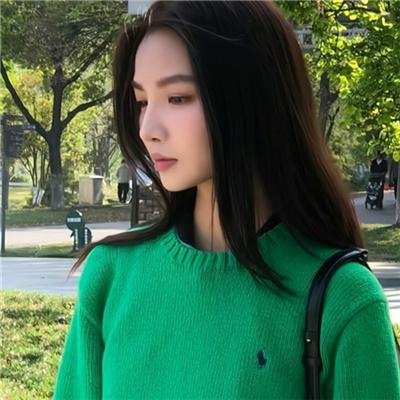 现在和永远